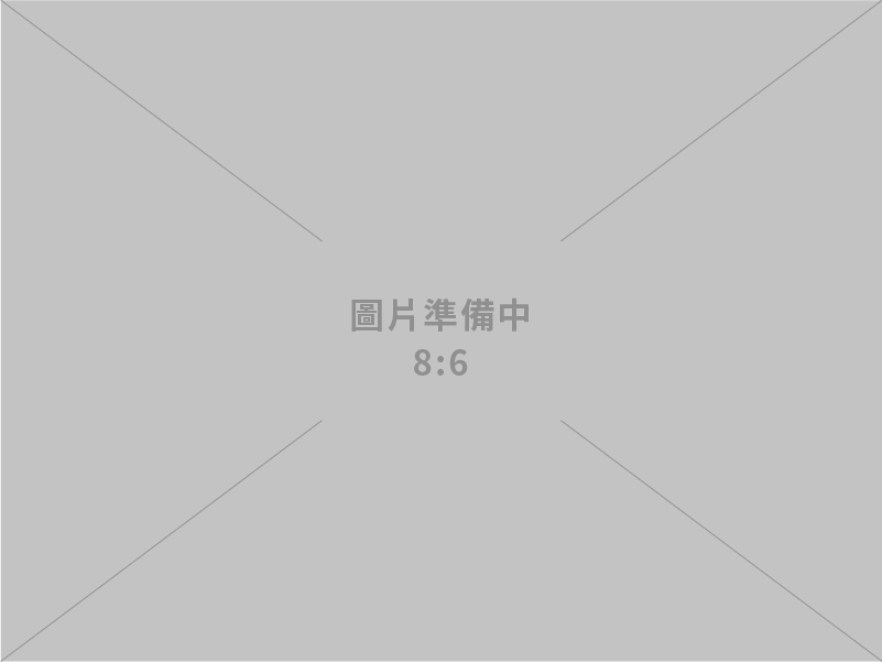 主持毒品防制會報 卓揆：中央地方攜手打贏反毒戰爭 打造更安全、健康的社會